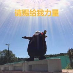 点击看大图 -河南中医药大学第一附属医院-医疗整形