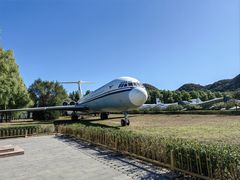 -中国航空博物馆