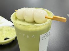 -宝珠奶酪(北京国瑞城购物中心店)