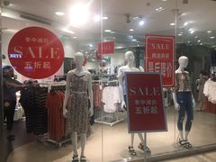 -C&A(茂业天地店)