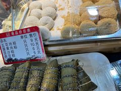 -阿毛方糕(七宝镇步行街店)