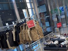 -BIGOFFS 超级折扣(仁恒伊势丹店)