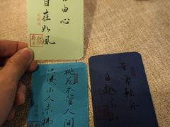 -猫岛主趣味餐厅(鼓浪屿店)