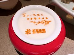 自制老北京酸奶-花家怡园(四合院总店)