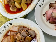 卤肉-荣生萝卜汤饭店