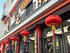 -采芝斋评弹茶馆(观前街店)