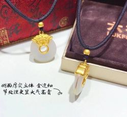 -夸克珠宝设计工作室