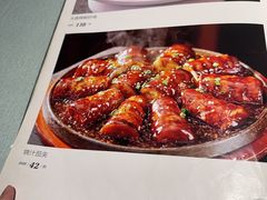 -燕郊烧鸽子(和众店)