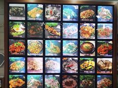 -老友谊冷面店(苏家屯店)