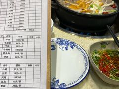 -九寨特色牦牛肉汤锅 羊肉汤锅