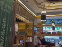 大堂-费大厨辣椒炒肉(万家丽一店)