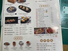 -粤港湾砂锅粥·宵夜(宝龙店)