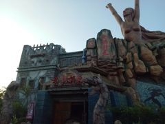 -厦门方特东方神画
