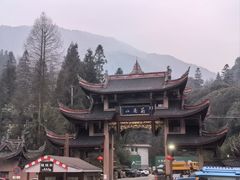 -峨眉山风景名胜区