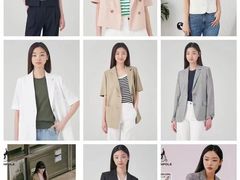 -伊势丹(现代城店)
