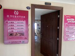 -郑州高新·万科广场