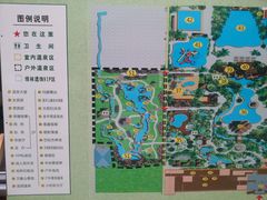 -龙达温泉生态城
