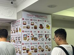 -珍妮曲奇聪明小熊(尖沙咀店)