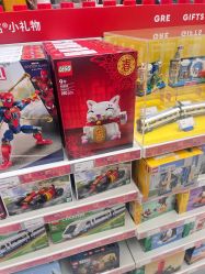 -乐高授权专卖店(济南万象城店)