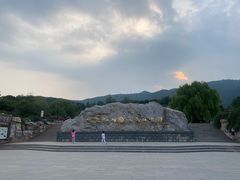 -鬼笑石后山停车场