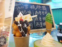 -CHOCHENG&CO.(欢乐海岸店)