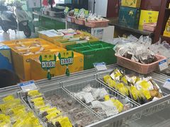 -韩复兴(新街口户部街店)