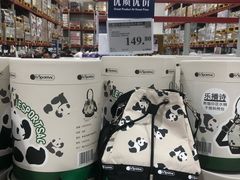 -山姆会员商店(上海浦东店)