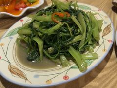 -佛有缘素食馆·荔湾老字号(陈家祠首店)