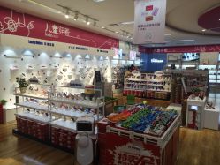 -孩子王童乐园(石家庄裕华万达店)