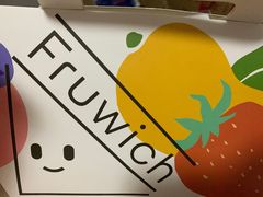 -Fruwich果明治(西单更新场店)