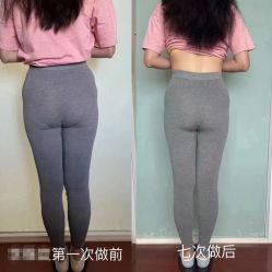 -产后帮产后修复(首城国际店)