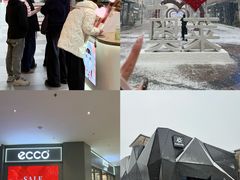 -王府井奥莱棋盘山小镇