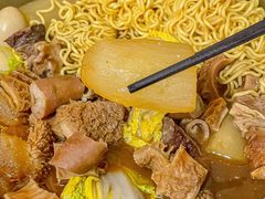 -李记牛杂店(建设一街店)