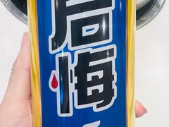 -七欣天香辣蟹火锅(南京桥北太平店)