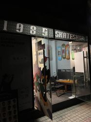-C93 barber shop男士理发馆