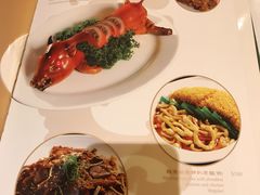 -葡京日丽(澳门葡京酒店)