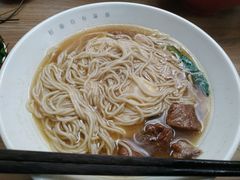 -牛吃草牛杂面(天一店)