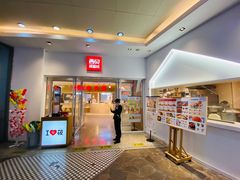 -西贝莜面村(上海百联西郊店)