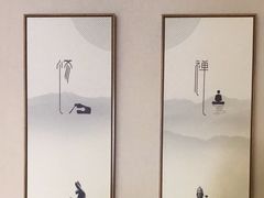 -耳域躺式采耳SPA馆(新街口店)