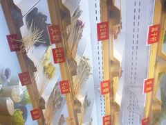 -马路边边串串香(大成路店)