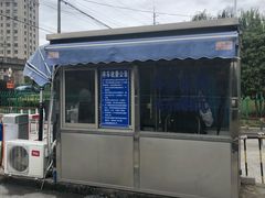 -正大广场-卜蜂莲花停车场