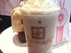 -奈雪的茶(市百一店)