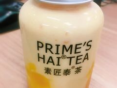 -素匠泰茶(三里屯SOHO工体奶茶店)