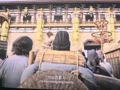 -星轶影院(南京茂业天地店)