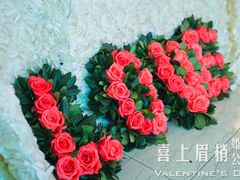 -上海龙之梦万丽酒店