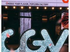-CGV影城(卓悦中心 IMAX激光店)