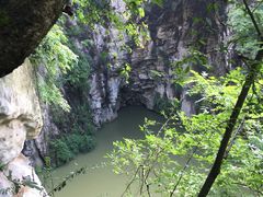 -天河潭旅游度假区