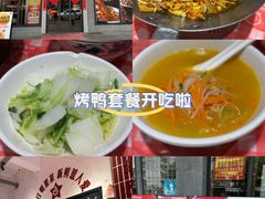 -龙师傅卤炒(天马店)
