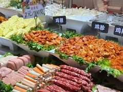-醉人椒麻辣香锅(上地华联店)