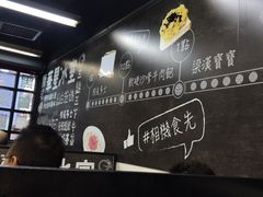 -华星冰室(湾仔店)